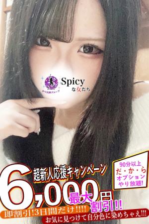みけのプロフィール写真