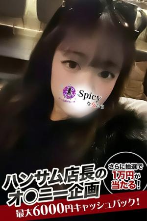 れなのプロフィール写真