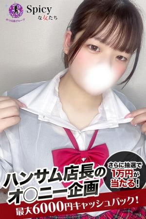 きさらのプロフィール写真