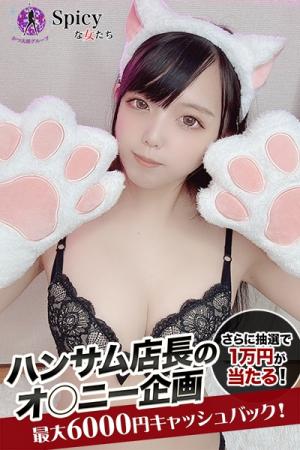 りこのプロフィール写真