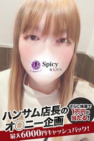 まゆのプロフィール写真