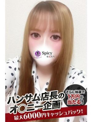 しゅきのプロフィール写真