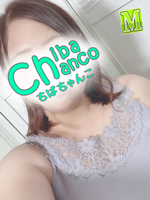 ちかこのプロフィール写真