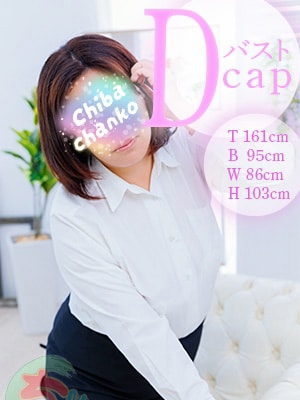しおんのプロフィール写真