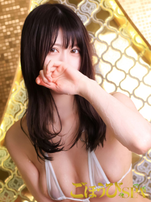 コウのプロフィール写真