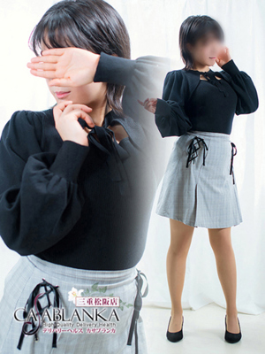 はるのプロフィール写真