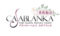 カサブランカ 三重松阪店のヘッダーイメージ