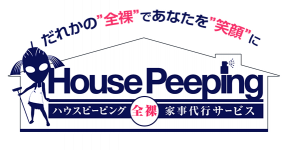 House peepingのヘッダーイメージ