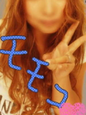 ももこのプロフィール写真