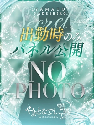 みらのプロフィール写真