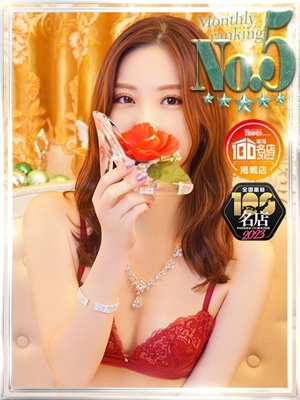 るうなのプロフィール写真