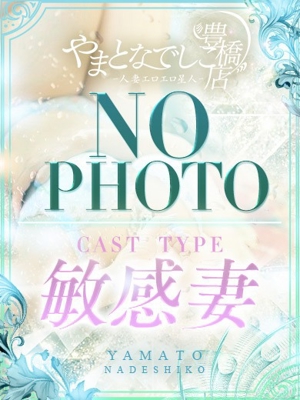 ちひろのプロフィール写真