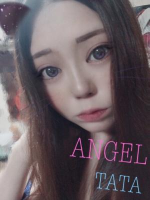 たたのプロフィール写真