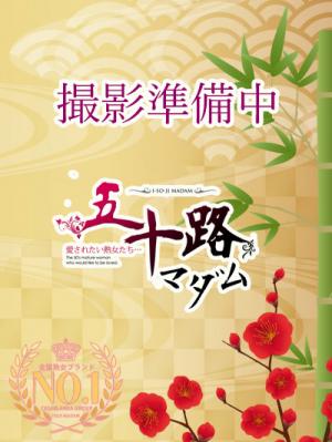 [shop]のプロフィール写真