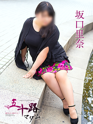 坂口里奈のプロフィール写真