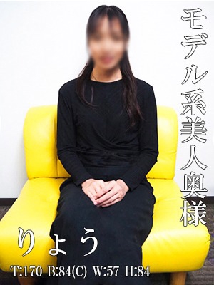りょうのプロフィール写真