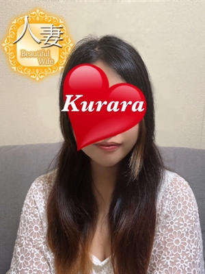 くらら☆新☆のプロフィール写真