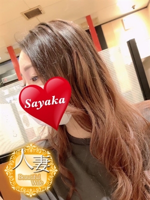 さやか☆新人☆のプロフィール写真