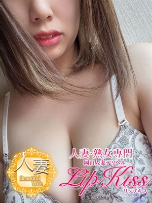 アリス☆母乳出ます☆のプロフィール写真