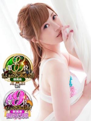 菜々緒(ななお)のプロフィール写真