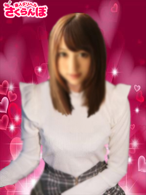 れおなのプロフィール写真