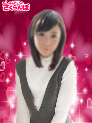 あいのプロフィール写真