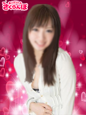 えりのプロフィール写真