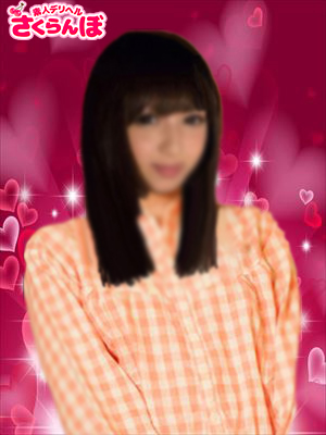ゆいのプロフィール写真