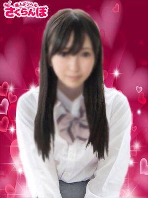 ひとえのプロフィール写真