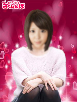 るなのプロフィール写真