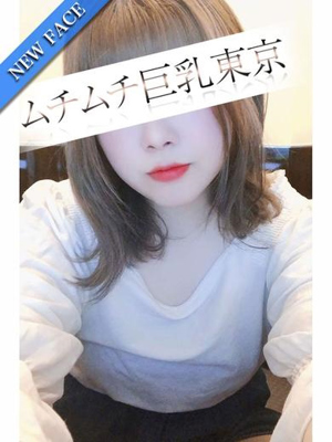 系列店在籍　ようのプロフィール写真