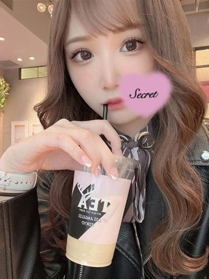 せなのプロフィール写真