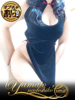 飛鳥ルイのプロフィール写真