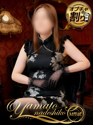 神取みくるのプロフィール写真