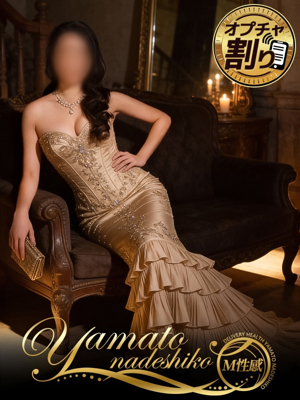 喜木ありすのプロフィール写真