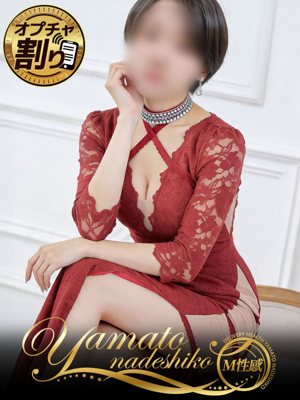 紬こいとのプロフィール写真