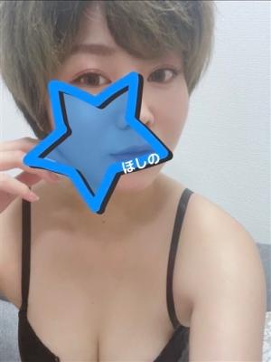 ほしののプロフィール写真