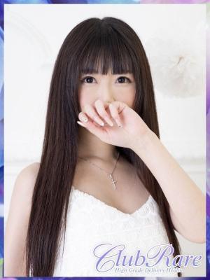 ひなのプロフィール写真