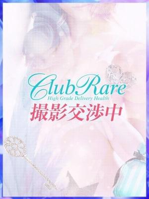 りるのプロフィール写真