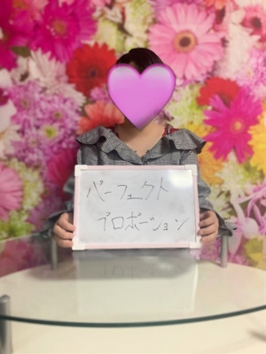 体験　ナツ　業界未経験のプロフィール写真