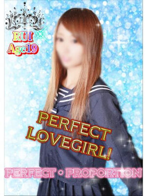 ルイちゃんSSS級素人美女のプロフィール写真