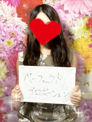 体験　ゆめのプロフィール写真