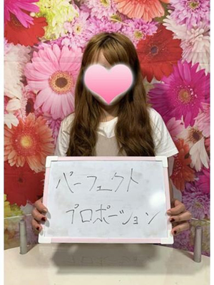 体験　りょう　業界完全未経験のプロフィール写真