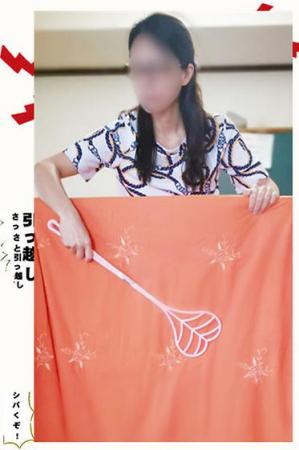 めありのプロフィール写真