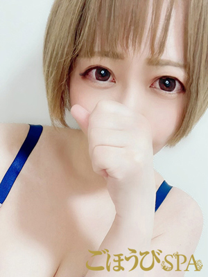 りんのプロフィール写真