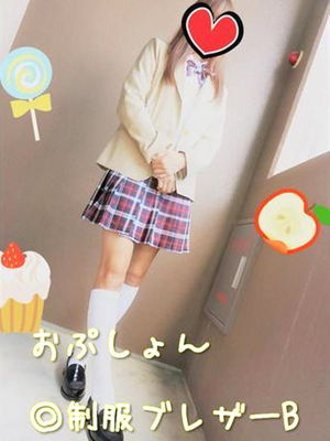 コスプレ　制服ブレザーBのプロフィール写真