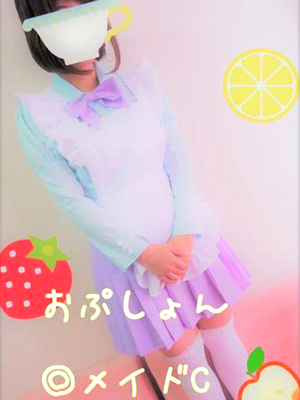 コスプレ　メイドCのプロフィール写真