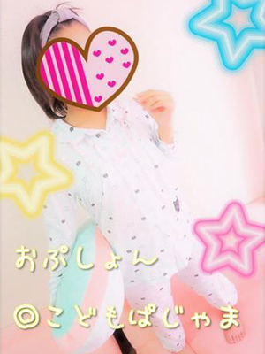 コスプレ　こどもぱじゃまのプロフィール写真
