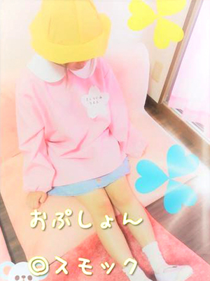 コスプレ　スモックのプロフィール写真