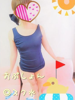 コスプレ　スク水のプロフィール写真